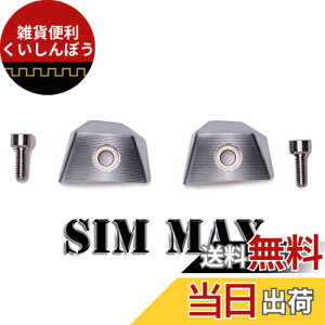 �y���������z�e�[���[���C�h SIM MAX �V���}�b�N�X�h���C�o�[�p�E�F�C�g 7g 9g 11g 13g 15g 17g 19g 22g 25g 28g �P�i (9)