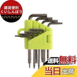 �y���������z�T���R�X �g���N�X�h���C�o�[ T6 T8 T10 ���� �w�b�N�X���[�u �����`�Z�b�g ����Z�p���^�h���C�o�[ L�^ ������~�߃l�W�Ή� 8�{�g Mac mini ����p Mac book HDD��� �i�C�t�C���H�� ��