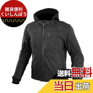 �y���������z[KOMINE] �o�C�N�p �W���P�b�g �v���e�N�g�\�t�g�V�F���E�C���^�[�p�[�J JK-590 1133 �H�~�t���� CE�K�i���x��2 CE�K�i �X�g���b�`�f�� �h�� �v���e�N�^�[ 07-590 �����Y Black Marble L