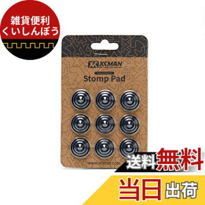 �y���������zXCMAN Snowboard Round Stomp Pad �X�m�[�{�[�h �f�b�L�p�b�h ����~�� �X�g���v �p�b�h(�f��:�A���~�j�E��) (Black)