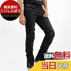 �y���������z�R�~�l(KOMINE) �o�C�N �E�H�[���V�X�e���W�[���Y L Black 07-925 WJ-925R