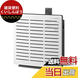 �y���������z���� ���� ��C����@ �N���G�A EP-ZN30S W �z���C�g ~15�� ���u���E��㌓�p �����R���t��
