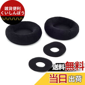 �y���������zTDITD For AKG K701 K702 Q701 Q702 K601 K612 K712 �C���[�p�b�h �C���[�N�b�V���� �����p���p�b�h