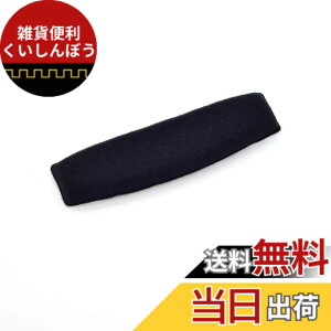 �y���������zTDITD For HD515 HD555 HD595 HD598 HD558 PC360 �w�b�h�o���h �J�o�[