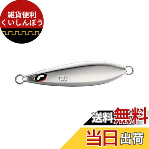 �y���������z�V�}�m(SHIMANO) ���A�[ �I�V�A �E�C���O�t�H�[�� 130g JV-F13T 002 �t���V���o�[