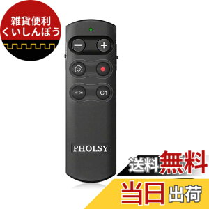 �y���������zPHOLSY RMT-P1BT �J���� ���C�����X �����R�� �����[�Y �����[�g�R���g���[���[ Bluetooth �����[�g�X�C�b�` Sony �p a1 a6400 a6600 a6700 a7C a7M3 a7M4 a7RM3 a7RM4 a7SM3 a9M2 RX0M2 RX100M7 ZV-1 ZV-E10