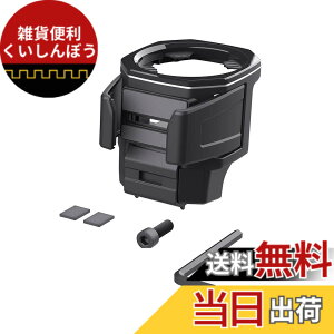 �y���������z�����Y�� EXEA �W���j�[ �V�G�� �m�}�h JB64 JB74 JC74�h�����N�z���_�[ EE-224