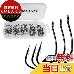 �y���������zTHKFISH 50�ނ�j���������^��ނ�jDropShot�t�b�NOffset�T�[�N���t�b�N�ނ�p#3#2#1 1/0 2/0