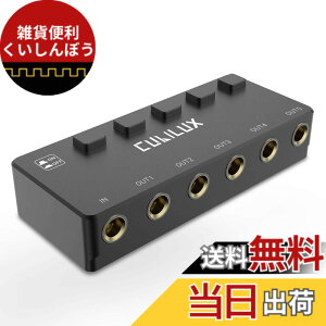 �y���������zCubilux 6.35mm �I�[�f�B�I 5���z�� �X�C�b�`�t���A1 ���� 5 �o�� 6.35 mm �C���z�� �X�v���b�^�[�A5�E�F�C 1/4 ���y���z��A�M�^�[�A�d�q�s�A�m�A�y��M������@