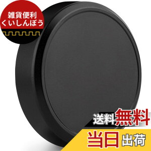 �y���������zHaoge Cap-X54B ���^�������Y�L���b�v x100vi X100V�J�����A�N�Z�T���[ �u���b�N Haoge LH-X54B�����Y�t�[�h�Ή�