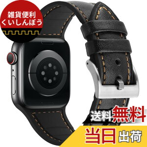 �y���������z�R���p�`�u�� Apple Watch �o���h 41mm 40mm 38mm�A�R���p�`�u��iWatch�ʗp�x���g Apple Watch SE2 SE Series 9/8/7/6/5/4/3/2/1�ɑΉ� ���U�[�V���R����̌^�����X�g���b�v (38mm 40mm 41mm�A�u���b�N)