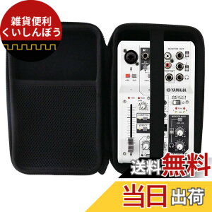 �y���������z���}�n YAMAHA �E�F�u�L���X�e�B���O�~�L�T�[AG03/AG03MK2 ��p�ی���[�P�[�X -WERJIA JP (AG03)