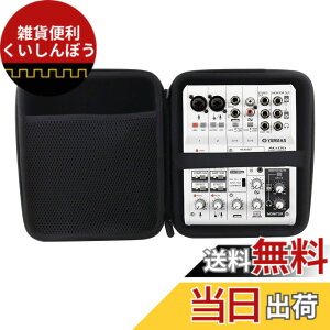 �y���������z���}�n YAMAHA �E�F�u�L���X�e�B���O�~�L�T�[AG06/AG06MK2 ��p�ی���[�P�[�X -WERJIA(AG06/MG06)