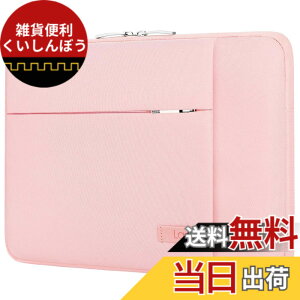 �y���������zLacdo 13�C���` �m�[�gPC�p�X���[�u�P�[�X �Ή��@�� 13�C���` �V�^ MacBook Air M4 A3240 (2025�N���f��)/M3 A3113/M2 A2681/M1 A2337�AMacBook Pro M2/M1 A2338/A2251/A2289�A13�C���` iPad Pro M5 / iPad Air M3 �ی�