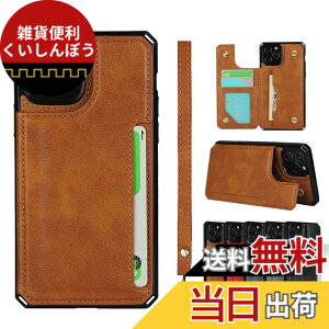 �y���������zSailortech iPhone 12 Pro/iPhone 12 �w�ʃP�[�X �蒠�^ �A�C�t�H��12 Pro�P�[�X �A�C�t�H��12 Pro �J�o�[ ���zcase ��|�� ����PU���U�[ ���@�\�g�ѓd�b�J�[�h �蒠�P�[�X PU���U�[ ���[�t�� ��