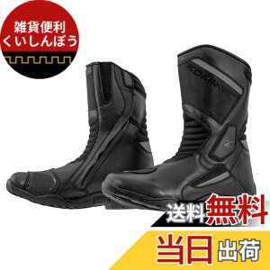 �y���������z�R�~�l(KOMINE) �o�C�N�p �E�H�[�^�[�v���[�t�v���e�N�g�c�[�����O�u�[�c 26.5cm Black BK-092