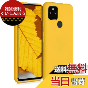 �y���������zkwmobile �X�}�z�P�[�X Google Pixel 4a 5G�Ή� �P�[�X - �ϏՌ� ����~�� �\�t�g TPU �V���R�� - �����F