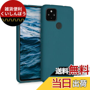 �y���������zkwmobile �X�}�z�P�[�X Google Pixel 4a 5G�Ή� �P�[�X - �ϏՌ� ����~�� �\�t�g TPU �V���R�� - �Ő��F�}�b�g