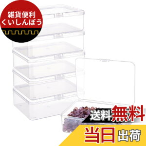 �y���������zBENECREAT 6�����`�������[�P�[�X �v���X�`�b�N�P�[�X 14.4x10.8x4.7cm �r�[�Y���[�P�[�X �p�[�c���[�{�b�N�X �������[�{�b�N�X �N���A