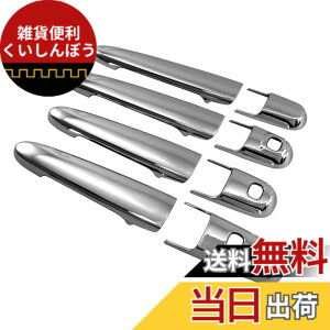 �y���������zBRIGHTZ ���[�~�[ M900A M910A ���b�L�h�A�n���h���J�o�[ �m�u M�Z�b�g �y TNT600�|NOBU�|FS�|AD0AE1AI1FD1FH1 �z M900 M910 900 910