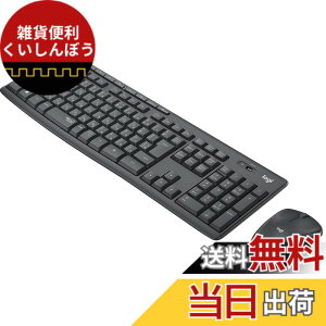 �y���������z���W�N�[�� ���C�����X�}�E�X �L�[�{�[�h �Z�b�g MK295GP �É� �ϐ� ���� USB�ڑ� Unifying��Ή� MK295 �O���t�@�C�g �������K�i