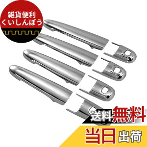 �y���������zBRIGHTZ �W���X�e�B M900F M910F ���b�L�h�A�n���h���J�o�[ �m�u L�Z�b�g �y TNT600�|NOBU�|FS�|AD0AE1AI1FD0FH2 �z M900 M910 900 910