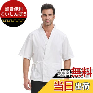 �y���������z[Nanxson] �R�b�N�� ������ �얱�� ��ƕ� ���i �����Y �O �E�l ������ �a�� �v�����g�� ���f�C�[�X �j�����p �z�e�� ����CFM0074