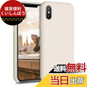 �y���������zkwmobile �X�}�z�P�[�X Apple iPhone XS�Ή� �P�[�X - TPU ���L�b�h �V���R�� �J�o�[ - �ϏՌ� ���h�~ �T���T�� Case