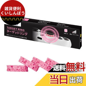 �y���������zEpindon�^�[�Q�b�g�����O FPS�Q�[���̃G�C�� �_�� �Ə��A�V�X�g�ƃ��[�V���O�Q�[���̃A�N�V�����R���g���[���Ɏg�p PS5 PS4 Xbox One Series X/S Switch Pro�R���g���[���[2/1 ASTRO C40 Victrix Pr