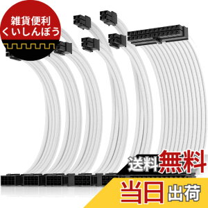�y���������zAsiaHorse PC�d�������X���[�u�P�[�u�� �� [16AWG�����\���R�A] PSU �����P�[�u�� 6�{ & 30CM 3�{��8�s��GPU�����P�[�u�� 2�{��8�s��CPU�����P�[�u�� 1�{��24�s��ATX�d�������X���[�u�P�[�u
