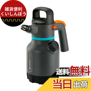 �y���������zGARDENA(�K���f�i) ������ �������X�v���[ 1.25L �y�΂߂ɂ��Ă��X�v���[�ł���360°�@�\�z�y�^�J���m�Y���z�y�����^�C�v�ؑ։z�y�h�C�c�̃K�[�f�j���O�u�����h�z�y���| ��̐�