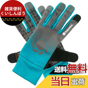 �y���������zGARDENA(�K���f�i) ��� ���|��Ɨp ���b�V�� M�T�C�Y 11501-20