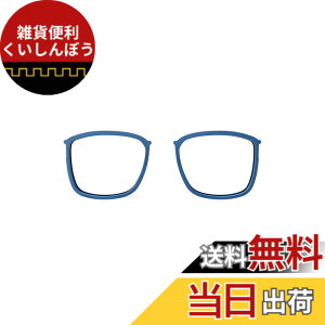 �y���������z���f�B�v���W�F�N�g(RUDYPROJECT) �X�|�[�c�T���O���X�p�[�c BLUE NAVY.M 49/40 CLIP-ON INKAS �C���J�X SHAPE FR680047