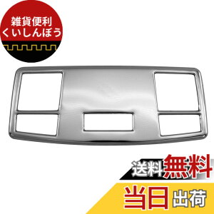 �y���������zBRIGHTZ �r�A���e CC �����ʃX�e�����X���b�L���[�������v�����O 1PC �y INT�|ETC�|323 �z CC3FW CCEAW CCEFW CCFFW CC3 CCE CCF 3FW EAW EFW FFW FW