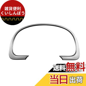 �y���������zBRIGHTZ �W���j�[�V�G�� JB43W �X�e�����X���[�^�[�����O �T�e���V���o�[ �y MET�|RIN�|013 �z JB43 JB B43 43 4�^ 5�^ 6�^ 7�^ 8�^ 9�^ �W���j�[ �V�G��