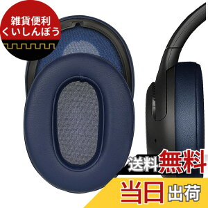 �y���������zGeekria �C���[�p�b�h�݊��� �p�b�h �\�j�[ Sony WH-XB900N/ WH-CH710N/ WH-CH720N/ WH-RF400/ MDR-RF895RK �w�b�h�z���ɑΉ� �p�b�h �C���[/�C���[�J�b�v (�v���e�C�����U�[/��)