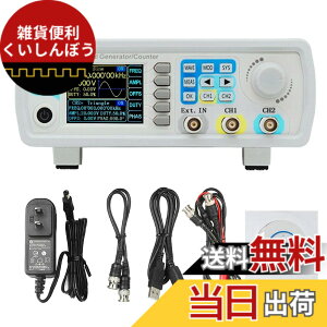 �y���������zCleqee 60Mhz DDS�M�������� 266MSa / s �f���A���`���l�����g���v �f�W�^�� �����x �C�Ӕg�` ���@�\ JDS6600 266MSa / s14�r�b�g���g���v2.4�C���`TFTLCD�X�N���[�� �f�W�^���M��������