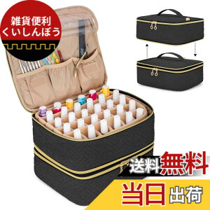 �y���������zLuxja ���O���\�ȓ�w���}�j�L���A�P�[�X 60�{�g���p �l�C���p�i���[�|�P�b�g�t�� �l�C���J���[���[�P�[�X �u���b�N