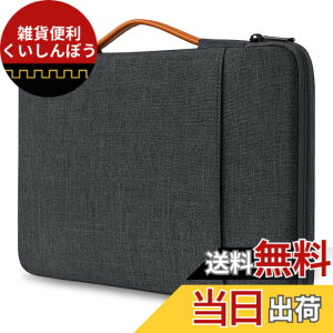 �y���������zInateck 360°�����ی� �P�[�X 14�C���`�݊��i MacBook Pro M5/M4/M3/M2/M1 Pro/Max A3434 A3401 A3185 A3112 A2992 A2918 A2779 A2442 2025-2021/13�C���` �݊��iMacBook Air 2012-2017/MacBook Pro 2012-2015,13.6 MacBook Air M2