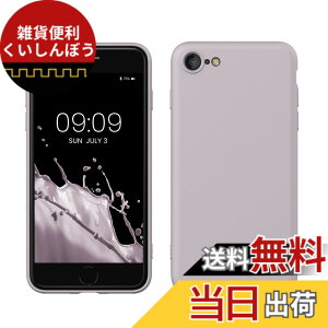 �y���������zkwmobile �X�}�z�P�[�X Apple iPhone SE3 / iPhone SE2 / iPhone SE (2022) / iPhone SE (2020) / iPhone 8 / iPhone 7�Ή� �P�[�X - �ɔ� TPU �V���R�� �}�C�N���t�@�C�o�[ �p�[�v�� �N���E�h