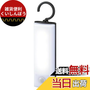 �y���������z�I�[���d�@ LED�Z���T�[���C�g ���d�r�� �t�b�N�^ LS-B60JF-4 06-0145 OHM
