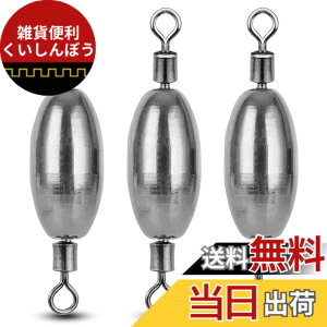 �y���������zAMYSPORTS �Ԃ����� ���ʂ� �� ������ �N�b�V���� ���O �e�L�T�X �V���J�[ �t�B�b�V���O �i�c�� �^���t�� ���ނ� �V���b�N���ނ� �G�M���O ���� ���b�N�t�B�b�V�� #3 (3.5g) 15��