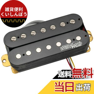 �y���������zWilkinson M�V���[�Y WHO �N���V�b�N�I�[�v���X�^�C�� �Z���~�b�N �n���o�b�J�[�s�b�N�A�b�v 7���G���L�M�^�[�l�b�N�p�A�u���b�N