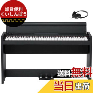 �y���������zKORG(�R���O) �d�q�s�A�m LP-380U 88����/���{��/�����݂�������ؐ�/�����w�b�h�t�H���ƃy�_�����t�� �u���b�N LP-380-BK U