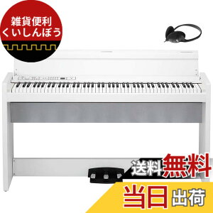 �y���������zKORG(�R���O) �d�q�s�A�m LP-380U 88����/���{��/�����݂�������ؐ�/�����w�b�h�t�H���ƃy�_�����t�� �z���C�g LP-380-WH U