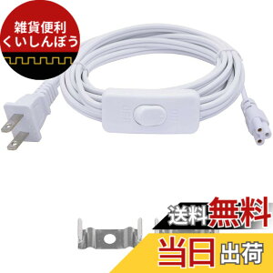 �y���������zSinLoon T5 T8 LED ���C�� �R�l�N�^ �d�� �R�[�h LED �`���[�u �d�� ���� �R�[�h �I��/�I�t �X�C�b�`�t�� US LED�p LED T5 T8 ���C�g �`���[�u �����^ LED �Ɩ� ��� ���� �P�[�u�� ���C�� (4��