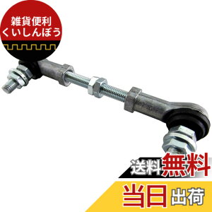 �y���������zBRIGHTZ �Z���i C26 �I�[�g���x���C�U�[ �A�W���X�g���b�h �y ROD�|JOI�|031 �z FC26 FPC26 HC26 HFC26 FC FPC HC HFC