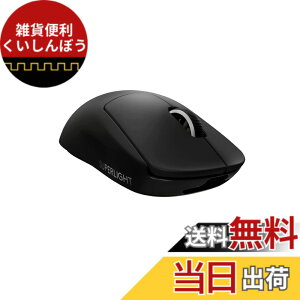 �y���������zLogicool G PRO X SUPERLIGHT ���C�����X �Q�[�~���O�}�E�X G-PPD-003WL-BK �y�� 63g���� LIGHTSPEED HERO 25K�Z���T�[ POWERPLAY ���� �[�d �Ή� �Q�[�~���O �}�E�X �u���b�N PC windows �������K�i