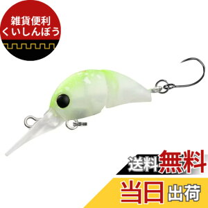 �y���������z�V�}�m(SHIMANO) ���A�[ �J�[�f�B�t �`�r�g�� 25S ZO-C25T 012 ���C���`���[�g