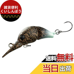 �y���������z�V�}�m(SHIMANO) ���A�[ �J�[�f�B�t �`�r�g�� 25S ZO-C25T 015 �`���R�O���[